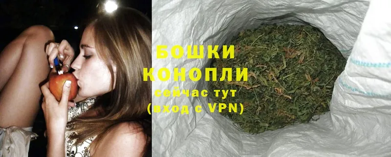 Шишки марихуана LSD WEED  где можно купить   Вязьма 